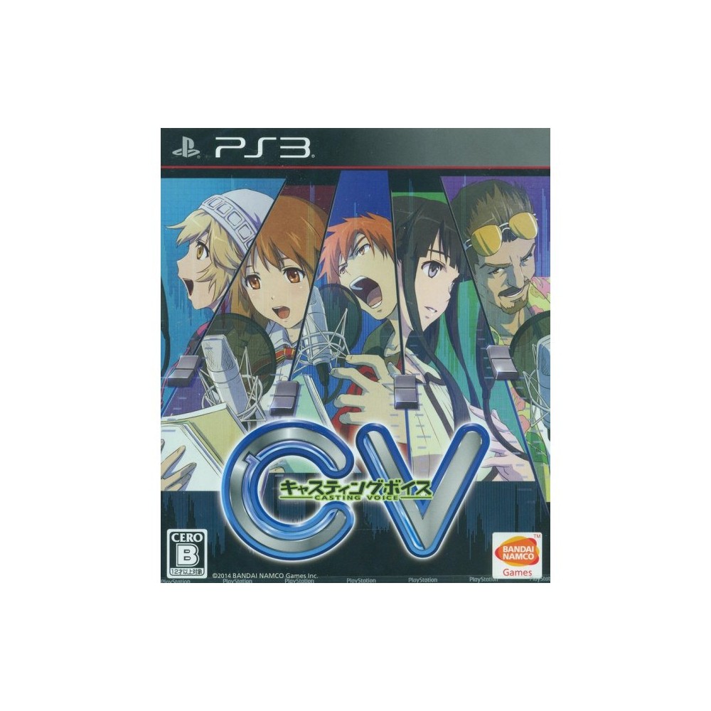 CV Casting Voice (pre-owned) PS3