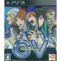 CV Casting Voice (pre-owned) PS3