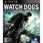 Watch Dogs (pre-owned) PS3