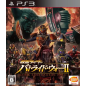 Kamen Rider Battride War II (pre-owned) PS3