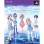 Cross Channel: For All people [Limited Edition] (pre-owned) PS3