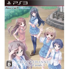 Cross Channel: For All people (gebraucht) PS3