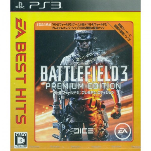 Battlefield 3 (Premium Edition) [EA Best Hits] (pre-owned) PS3