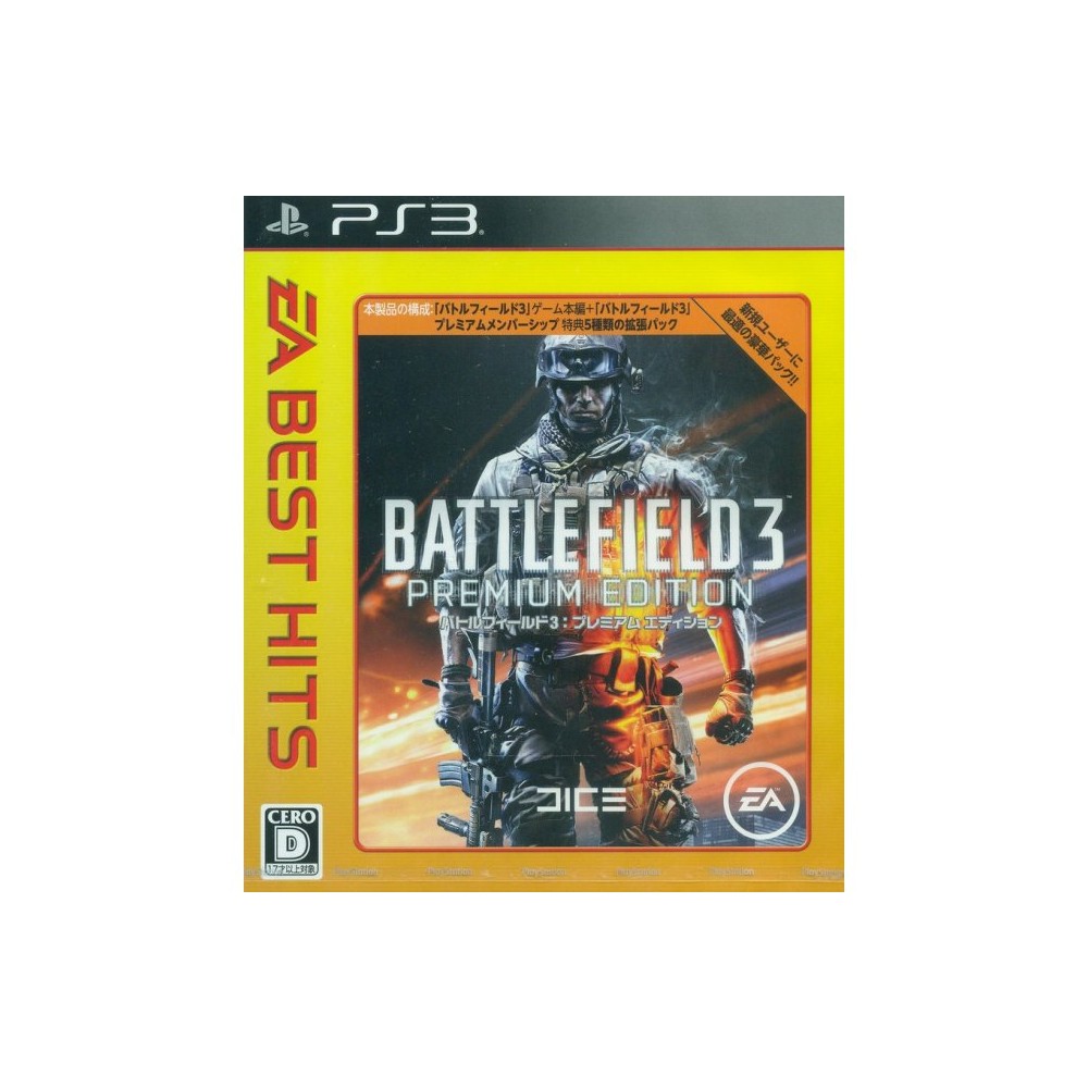 Battlefield 3 (Premium Edition) [EA Best Hits] (pre-owned) PS3