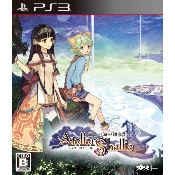 Shallie no Atelier: Koukon no Umi no Renkinjutsu [Premium Box] (pre-owned) PS3