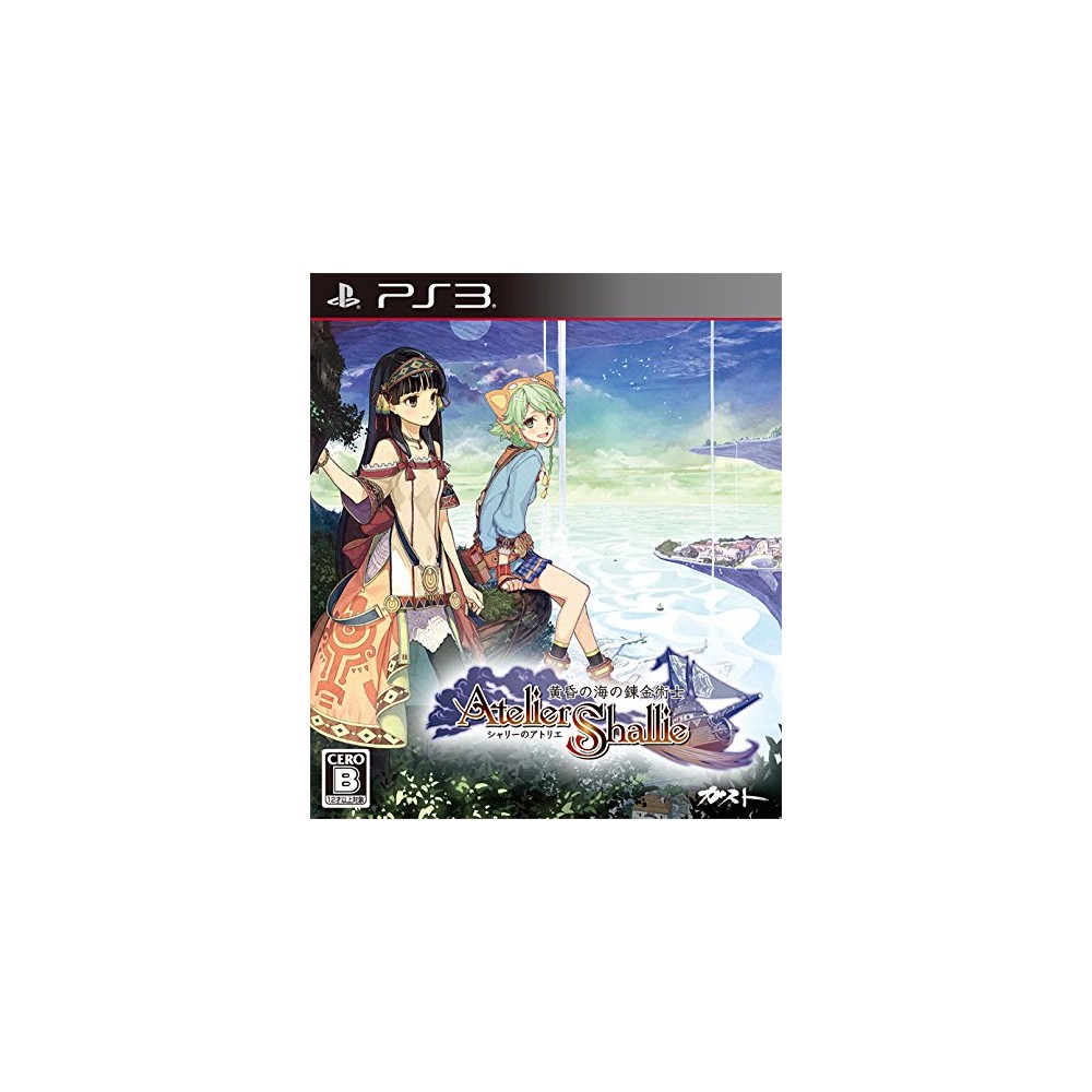 Shallie no Atelier: Koukon no Umi no Renkinjutsu (gebraucht) PS3