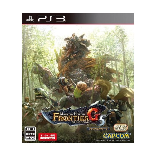 Monster Hunter Frontier G5 Premium Package (pre-owned) PS3