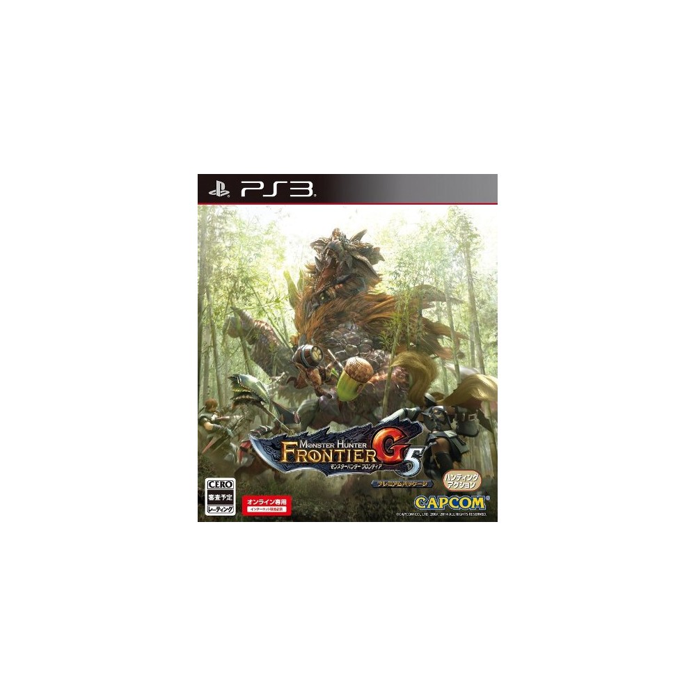 Monster Hunter Frontier G5 Premium Package (pre-owned) PS3