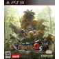 Monster Hunter Frontier G5 Premium Package (gebraucht) PS3