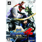 Sengoku Basara 4 [Special Package] (gebraucht) PS3