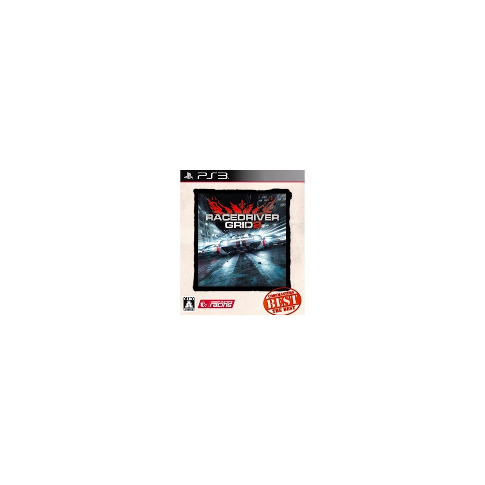 Racedriver Grid 2 (Codemasters the Best) (gebraucht) PS3