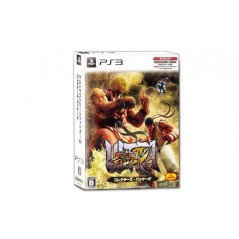 Ultra Street Fighter IV [Collector's Package] (pre-owned) PS3