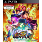 Ultra Street Fighter IV (pre-owned) PS3