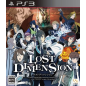 Lost Dimension (pre-owned) PS3