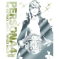 Persona 4 The Ultimax Ultra Suplex Hold [Premium Newcomer Package] (gebraucht) PS3