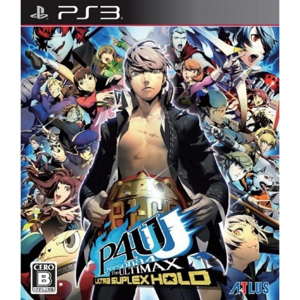 Persona 4 The Ultimax Ultra Suplex Hold (gebraucht) PS3