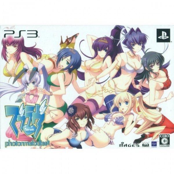 Muv-Luv Photon Melodies [Limited Edition] (pre-owned) PS3