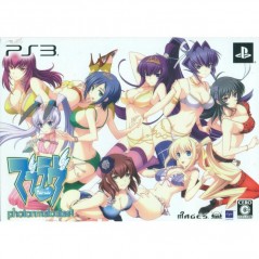 Muv-Luv Photon Melodies [Limited Edition] (pre-owned) PS3