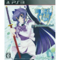 Muv-Luv Photon Melodies (gebraucht) PS3