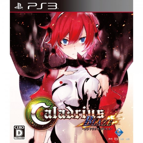 Caladrius Blaze [Limited Edition] (gebraucht) PS3