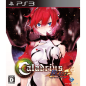 Caladrius Blaze [Limited Edition] (pre-owned) PS3