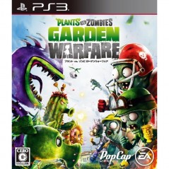 Plants vs Zombies: Garden Warfare (pre-owned) PS3