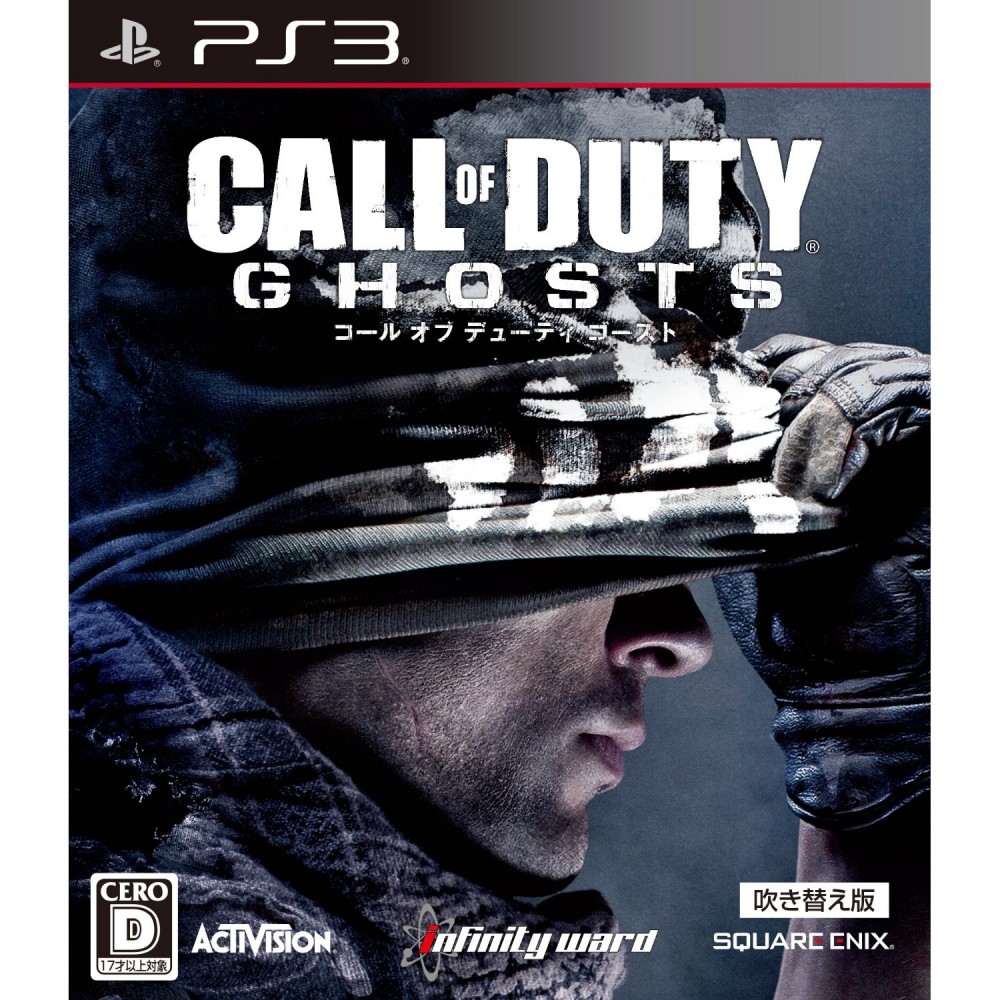 Call of Duty: Ghosts Dubbed Version [Best Price Version] (pre-owned) PS3