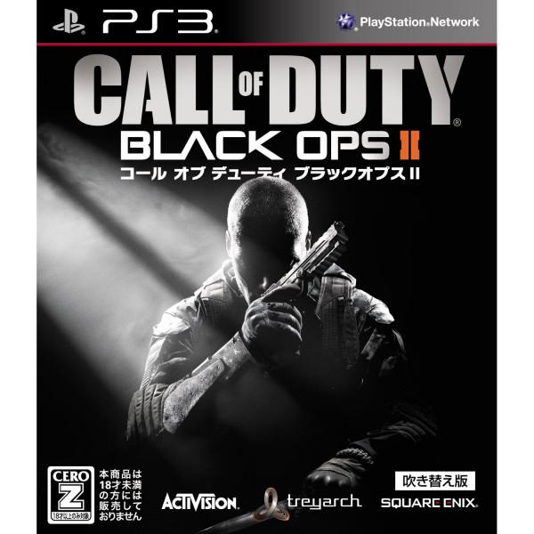 Call of Duty: Black Ops II Dubbed Edition [New Price Version] (pre-owned) PS3