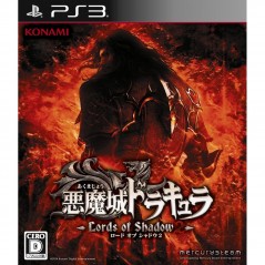 Akumajou Dracula: Lords of Shadow 2 (gebraucht) PS3