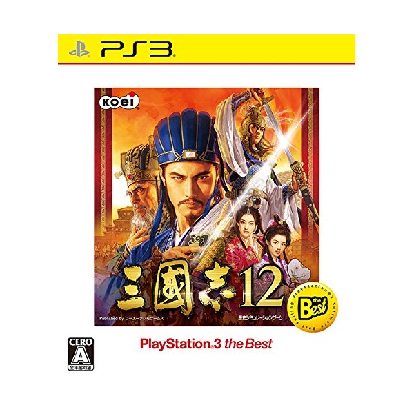 Sangokushi 12 (Playstation 3 the Best) (pre-owned) PS3
