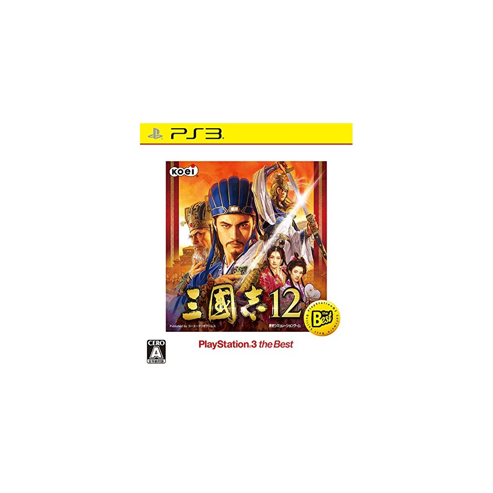 Sangokushi 12 (Playstation 3 the Best) (pre-owned) PS3