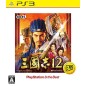 Sangokushi 12 (Playstation 3 the Best) (gebraucht) PS3