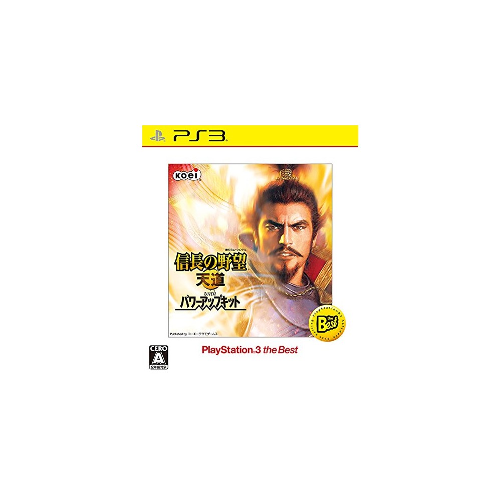 Nobunaga no Yabou: Tendou with Power-Up Kit (PlayStation 3 the Best) (gebraucht) PS3