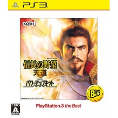 Nobunaga no Yabou: Tendou with Power-Up Kit (PlayStation 3 the Best) (pre-owned) PS3