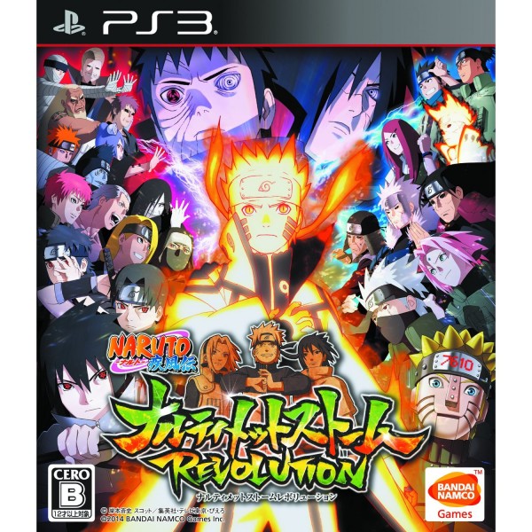 Naruto Shippuden: Narutimate Storm Revolution (pre-owned) PS3