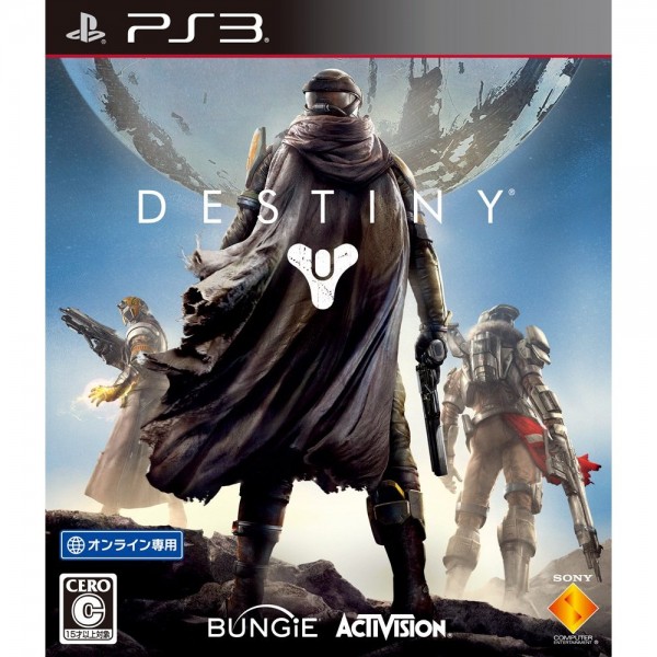 Destiny (pre-owned) PS3