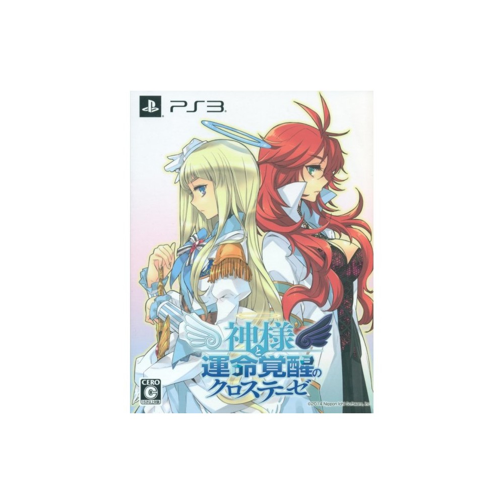 Kamisama to Unmei Kakusei no Cross Thesis [Limited Edition] (pre-owned) PS3