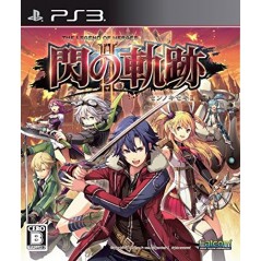 Eiyuu Densetsu: Sen no Kiseki II (gebraucht) PS3