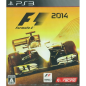 F1 2014 (pre-owned) PS3