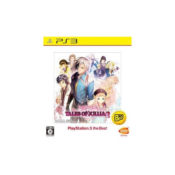 Tales of Xillia 2 (PlayStation 3 the Best) (gebraucht) PS3