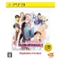 Tales of Xillia 2 (PlayStation 3 the Best) (pre-owned) PS3