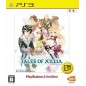 Tales of Xillia (Playstation 3 the Best) (pre-owned) PS3