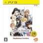 Tales of Vesperia (PlayStation 3 the Best) [New Price Version] (pre-owned) PS3