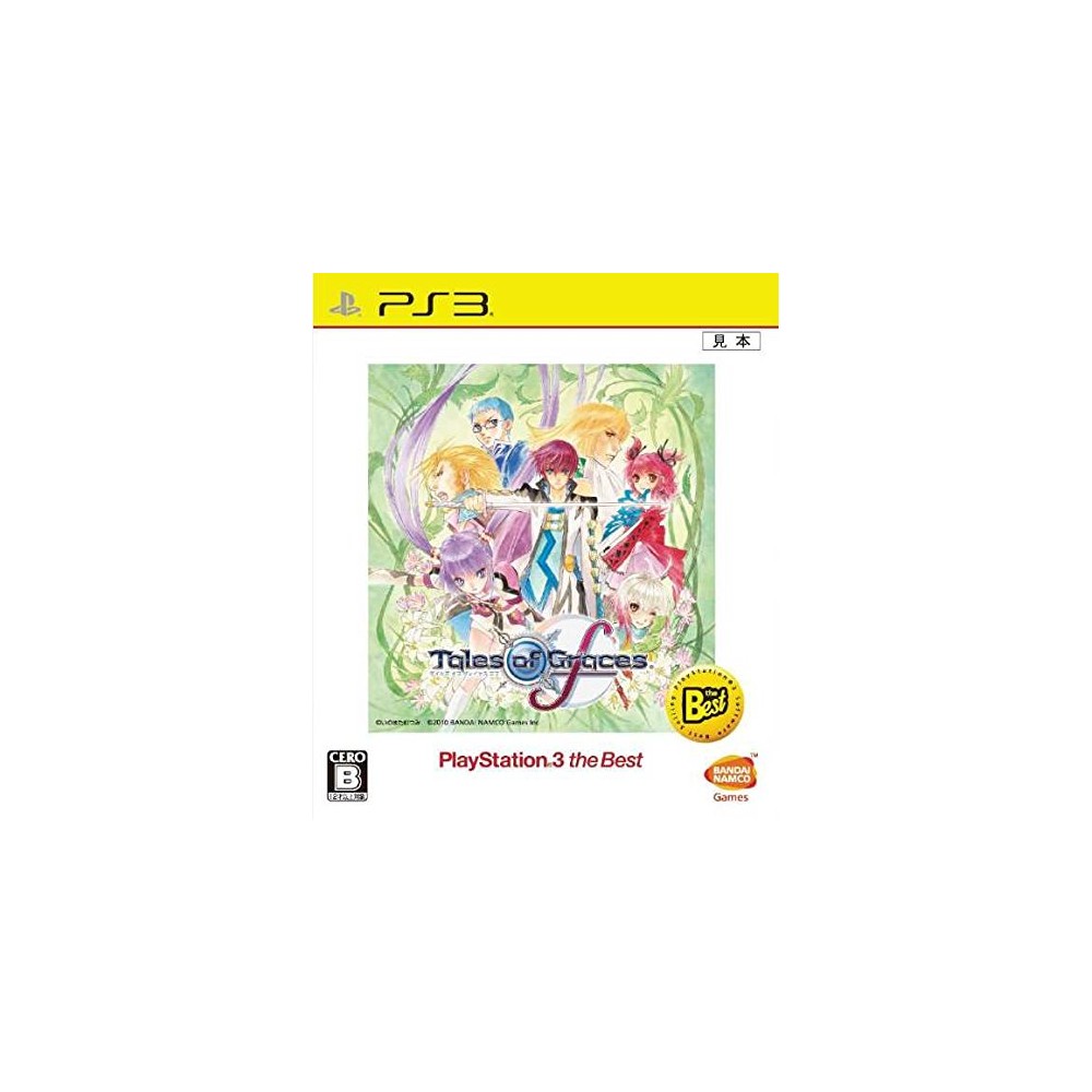 Tales of Graces F (PlayStation 3 the Best) [New Price Version] (pre-owned) PS3