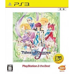 Tales of Graces F (PlayStation 3 the Best) [New Price Version] (pre-owned) PS3