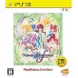 Tales of Graces F (PlayStation 3 the Best) [New Price Version] (pre-owned) PS3