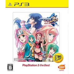 Macross 30: Ginga o Tsunagu Utagoe (Playstation 3 the Best) (pre-owned) PS3