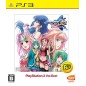 Macross 30: Ginga o Tsunagu Utagoe (Playstation 3 the Best) (gebraucht) PS3