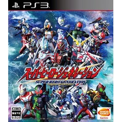 Super Hero Generation (pre-owned) PS3