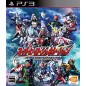 Super Hero Generation (pre-owned) PS3